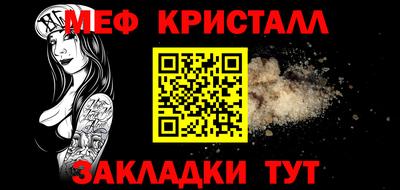 марихуана Гай