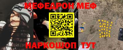 мдма Гатчина