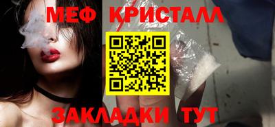 мдма Гатчина