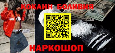 прущая мука Гагарин
