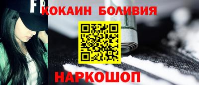 мдма Гатчина