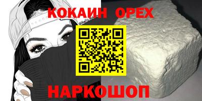 прущая мука Гагарин