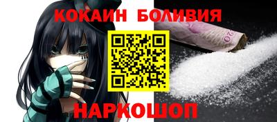 марихуана Гай