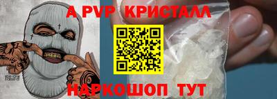 мдма Гатчина