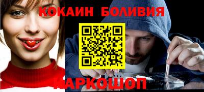 мдма Гатчина