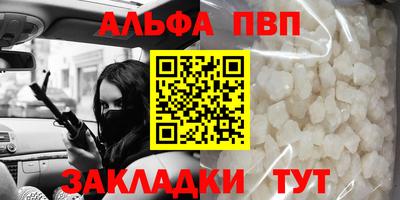 прущая мука Гагарин