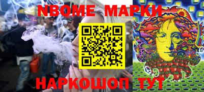 прущая мука Гагарин