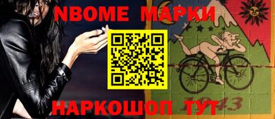 марихуана Гай