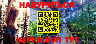 мдма Гатчина