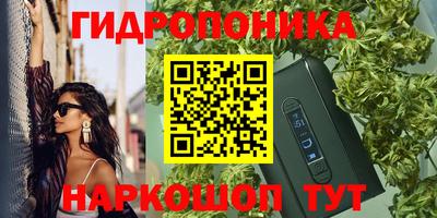 прущая мука Гагарин