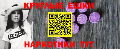 мдма Гатчина