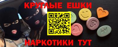 марихуана Гай