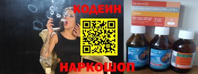 мдма Гатчина