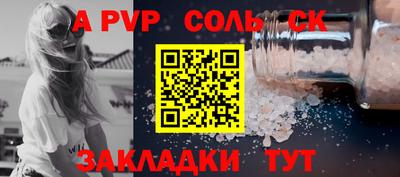 прущая мука Гагарин