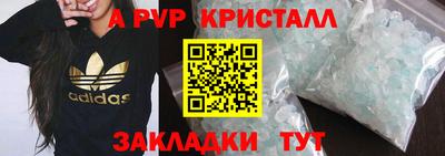 марихуана Гай