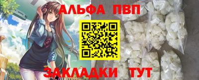 марихуана Гай
