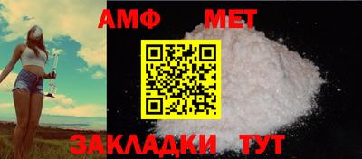мдма Гатчина
