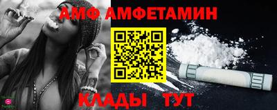 прущая мука Гагарин