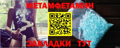 прущая мука Гагарин