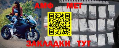 прущая мука Гагарин