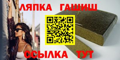 прущая мука Гагарин