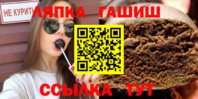 мдма Гатчина