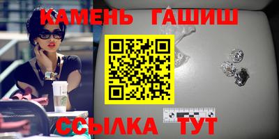 мдма Гатчина
